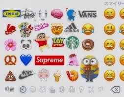 iphone 流行りに乗ってみた 流行り キーボード 絵文字 ミニオン パワーパフガールズ vans adidas スタバ ikea トイストーリー 肉 supreme nike ドラえもん クレヨンしんちゃん ドーナツ パワーパフガールズ 絵文字 クレヨンしんちゃん