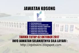 Pastikan anda cari kerja kosong kerajaan & swasta part time, freelance, full time sekitar kawasan kuching, kota samarahan, sri aman, sarikei, betong, miri, bintulu, sibu, mukah,kapit, limbang dan asajaya di portal kerjaya dahulu. Jawatan Kosong Pustaka Negeri Sarawak 02 Oktober 2017