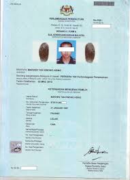 Pengertian asas asas kewarganegaraan adalah warga negara. Apa Itu Sijil Kewarganegaraan Malaysia Dino Syukl