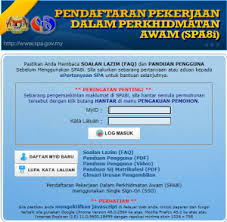 Jawatan kosong majlis daerah setiu. Jawatan Kosong Pengawal Keselamatan Kerajaan Minima Pmr Srp Gaji Rm1 205 Rm2 939