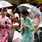 The Himeji Yukata Festival event image