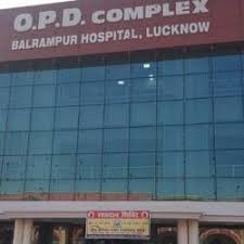 Balrampur Hospital Golaganj Hospitals In Lucknow Justdial