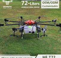 Big Payload 72L Capacity High Efficiency Agricultural ...