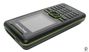 Sony Ericsson K330 - entry of agent K ...
