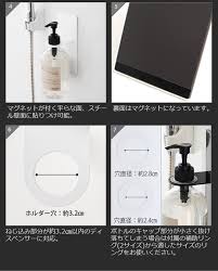 Ja その他アイコン more menu icon をタップすると、モバイル ウェブサイトで 設定 にアクセスしたり、ヘルプを表示したり、フィードバックを送信したりできま. Tower ãƒžã‚°ãƒãƒƒãƒˆãƒã‚¹ãƒ«ãƒ¼ãƒ ãƒ‡ã‚£ã‚¹ãƒšãƒ³ã‚µãƒ¼ãƒ›ãƒ«ãƒ€ãƒ¼ 4867 4868 ã‚¿ãƒ¯ãƒ¼ æ–°ç€ Plywood ãƒ—ãƒ©ã‚¤ã‚¦ãƒƒãƒ‰