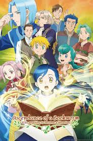 Ascendance Of A Bookworm In 2020 Anime Anime Films Manga Collection