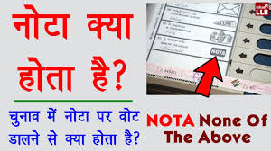 Berikut merupakan nota komsas tingkatan 5. What Is Nota In Election à¤¸à¤®à¤ à¤¯ à¤š à¤¨ à¤µ à¤® à¤¨ à¤Ÿ à¤• à¤¯ à¤¹ à¤¤ à¤¹ Nota Non Of The Above Youtube