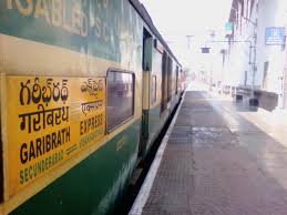 visakhapatnam secunderabad garib rath express 12739 irctc