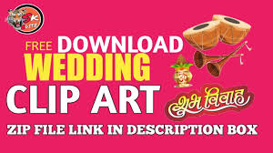 wedding invitation video editing material png à¤¶ à¤­à¤µ à¤µ à¤¹ à¤ à¤² à¤ª à¤à¤° à¤ shubhvivahmaterial skeditz png youtube youtube