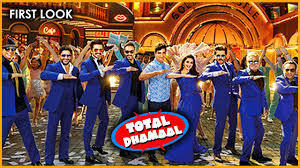 Total Dhamaal Movie 2018 Ajay Devgan Anil Kapoor Madhuri Dixit First Look Hungama Youtube