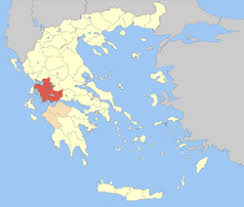 Πωλητής κινητής τηλεφωνίας, field sales representative (mesolongi) και ακόμη περισσότερα στο indeed.com. Nomos Aitwloakarnanias Bikipaideia