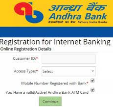 You can now view your andhra bank account on your phone even if you don't have access to the internet. Andhra Bank Internet Banking Activation New Users Netbanking Register