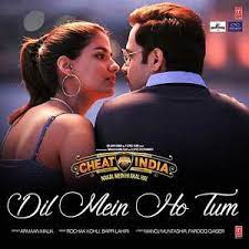 Meri aah ke kahar ko. Dil Me Ho Tum Instrumental Ringtone Mp3 Song Download Pagalworld Com