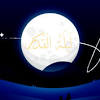 Kapan malam lailatul qadar 2021 ramadhan 1442 hijriyah ? 1