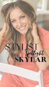 Skylar Mcbride's Instagram, Twitter & Facebook