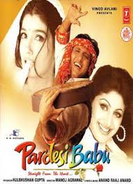 Pardesi Babu Starring Govinda And Raveena Tandon In The Lead Role Find Story Trailers Cast Crew Photo Gal In 2020 Music Images Comedy Drama Movies Movie Releases