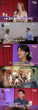 이게 썸인지 먼지 헷갈린다 9: Azcha73wpb4jfm