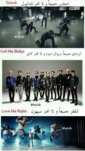 صور اكسو funny photo memes super funny videos best funny jokes