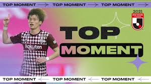 He is 25 years old from japan and playing for vissel kobe in the japan j1 league (1). A Brilliant Hat Trick From Kyogo Furuhashi Vissel Kobe 5 0 Yokohama Fc Top Moment J League Youtube