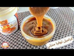 طريقة صنع صوص كراميل توفيا بدون كريمة لجميع حلويات و احتفاظ بها لمدة أطول youtube food desserts breakfast