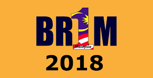 Makluman keputusan permohonan br1m melalui email. Semakan Status Kelulusan Permohonan Br1m 2018