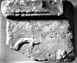 Names that end with jah. A Divine Couple Demeter Malophoros And Zeus Meilichios In Selinus