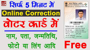 Check spelling or type a new query. Online Correction In Voter Id Card 2019 By Ishan Hindi Youtube