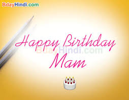 Birthday Wishes Images For Teacher In Hindi Guruji Ka Birthday Bdayhindi By teaching me math, you happy birthday my dear teacher. birthday wishes images for teacher in