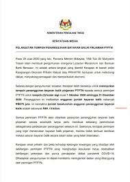 To do so, you are required to fill in the borang permohonan penangguhan bayaran balik which can be downloaded from the ptptn website and. Kenyataan Media Kementerian Pengajian Tinggi Facebook
