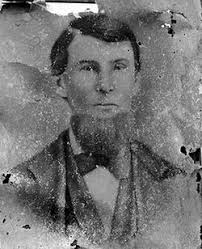 Ewalt Joseph “David” Rash (1832-1905)