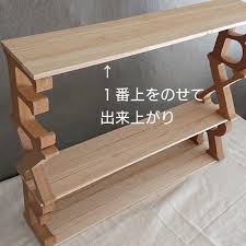 積み重ねるだけでok 100均diy 100均アルファベットで即出来 調味料ラック by花宮令 レタスクラブ インテリア 収納 100均 diy 収納 アイデア