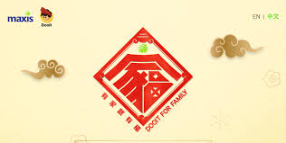 The rear cameras look similar. Maxis Cny Promo Offers Huawei Mate 20 For Just Rm1 Zing Gadget