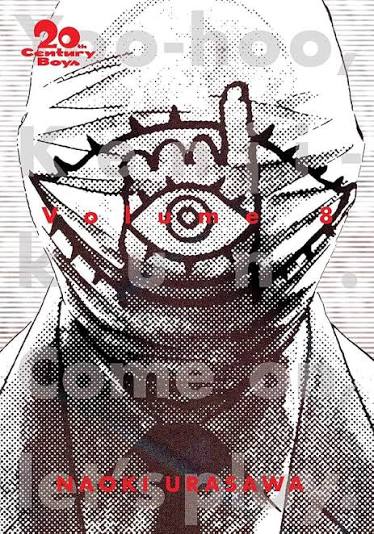 20TH CENTURY BOYS DELUXE EDITION - 8