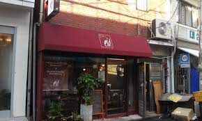 7 Halal Korean Restaurants In Korea You Must Visit At Least Once Makanan Korea Daging Ham Penginapan