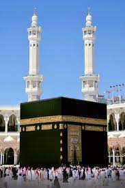High resolution khana kaba islamic photos, hd widescreen wallpapers, normal 4:3, and hd wallpapers. All Sizes Kaba Shareef Makkah Baitullah Shareef Allah Ka Ghar Makkah Tul Mukarramah Kaa Ba Sharif Khana E Kaa Ba Mecca Islamic Wallpaper Hd Flickr Photo Sharing