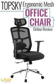 topsky ergonomic mesh office chair review office chair mesh office chair chair