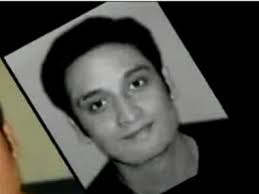 Emile Jerome Mathews