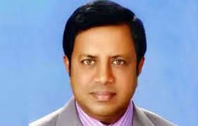 Image result for hiron barisal