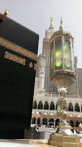 A best blog where from you can downloads all islsmic stuff like islamic wallpapers, pictures, mosque wallpapers, makkah wallpapers, madina wallpapers, allah name wallpapers, muhammad name wallpapers and other islamic stuff and much the best and in high quality khana kaba wallpapers. Khana E Kaaba Kaaba Sharif Mecca Islam Islamic Pictures Mekkah