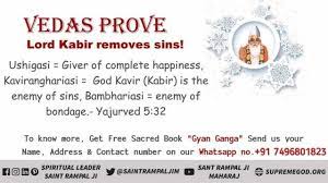 Pin On Supreme God Kabir