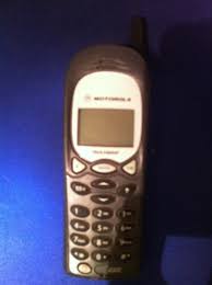 Motorola Talkabout T2288 — Общение ...