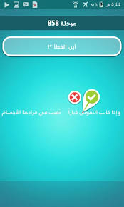 واجهتك مشكلة اثناء مشاهدة المسلسل ؟ اتصل بنا. Ø³ÙŠØ±Ø© Ø´Ø®ØµÙŠØ© Ø§Ù‚ØªØ¨Ø³ Ø§Ù„Ø¶ØºØ· Ø§Ø¬Ø§Ø¨Ù‡ Ø¶Ø±Ø¨Ù‡ Ù…Ø¹Ù„Ù… Ø£ÙŠÙ† Ø§Ù„Ù‚ÙØµ Gite 64 Com