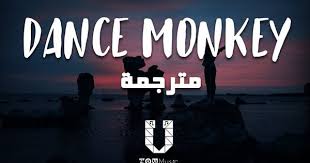 Tones And I Dance Monkey مترجمة أغنية تيك توك Youtube In 2020 Songs Music Songs Youtube