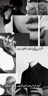 خلفيات تجميع صور flower phone wallpaper phone wallpaper movie posters