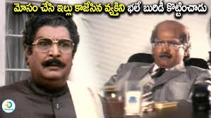 Marconi Short Film 2020 || Directed By Prudhvi Chand