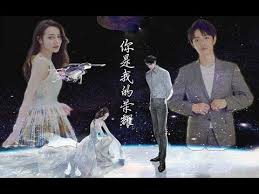 1:11 cbiz sao 3 297 просмотров. Vietsub Phim Em La Niá»m Kieu Hanh Cá»§a Anh You Re My Glory 2020 Phim2020 Hay Youtube