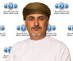 The arab bank's history is interlinked with that of the shoman family and its founder abdul hameed shoman. Oman Arab Bank Gets Nod For Merger With Alizz Islamic Bank Oer Live Business News Middle East Blme