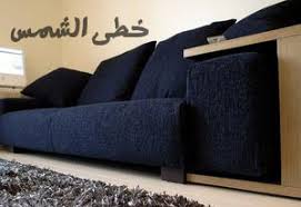 بنـ ـ ات آلله يفرج لكم أبي مسااااااعده الصفحة 2 عالم حواء