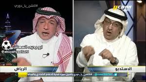 يمكنك عرض الملفات الشخصية للأشخاص الذين يحملون اسم ‏عادل التويجري‏. Ø­Ø±ÙƒØ© Ø¹Ø§Ø¯Ù„ Ø§Ù„ØªÙˆÙŠØ¬Ø±ÙŠ Images Gallery