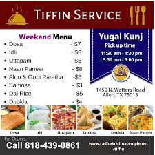 special yummy dosa menu for the radha krishna temple of dallas facebook facebook